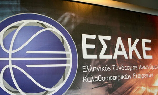 Κορονοϊός: Σκέψεις για φινάλε στην Basket League