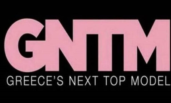GNTM: Πρώην παίκτρια κολάζει με τις φωτογραφίες της στο Instagram (photos)