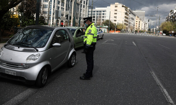 Κορονοϊός Ελλάδα: Παρατείνεται η απαγόρευση κυκλοφορίας - Δείτε μέχρι πότε