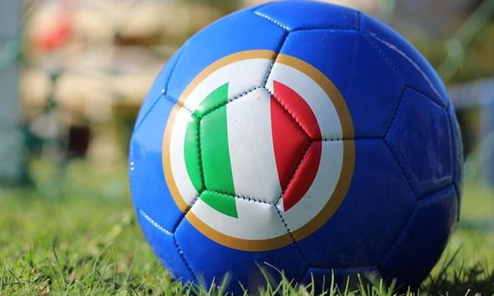 Κορονοϊός: Τι θα γίνει αν δεν ξεκινήσει η Serie A