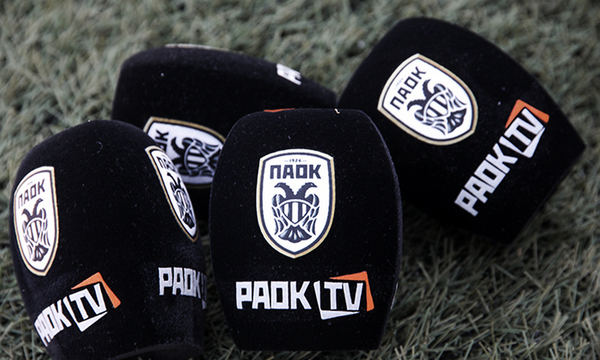 ΠΑΟΚ: Σκέψεις να συνεχίσει με PAOK TV