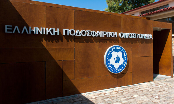 ΕΠΟ: Έτσι θα αναδειχτούν οι Κυπελλούχοι των ΕΠΣ