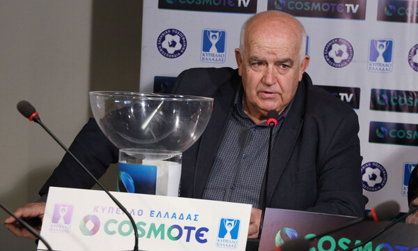 Γαβριηλίδης: «Με κλήρωση οι Κυπελλούχοι των ΕΠΣ – Τι θα γίνει με τη Γ’ Εθνική»
