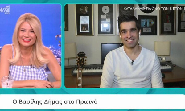 Δήμας: Έγραψε τραγούδι μέσα στην καραντίνα και το τραγούδησε ζωντανά στην Φαίη Σκορδά!