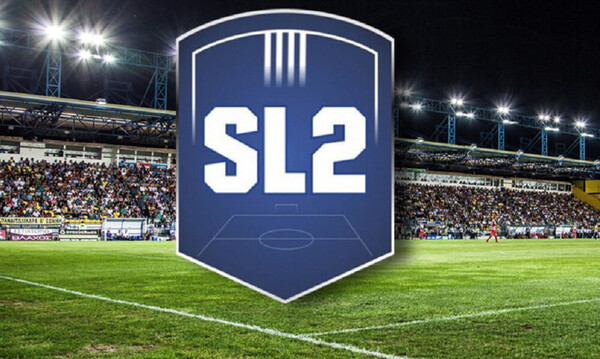 Super League 2: Πρώτη τηλεδιάσκεψη με τον υγειονομικό υπεύθυνο