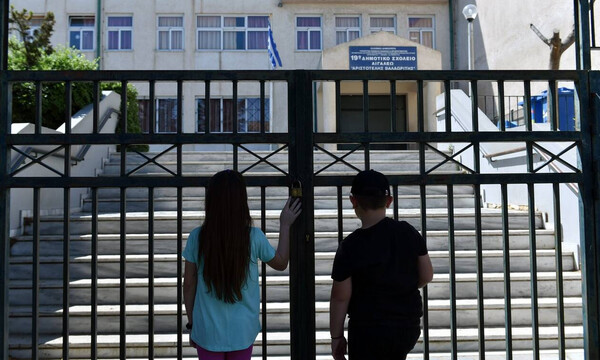 Δημοτικά σχολεία: Έτσι θα ανοίξουν την 1η Ιουνίου - Πώς θα γίνονται τα μαθήματα