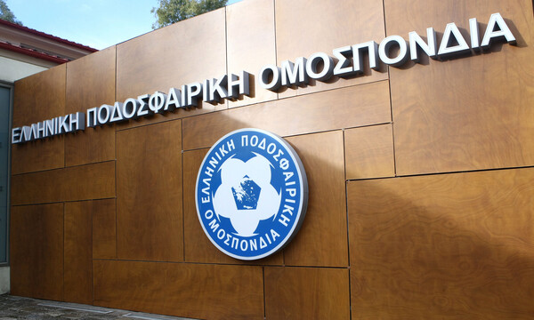 Πένθος στην ΕΠΟ: Πέθανε πρώην αντιπρόεδρος