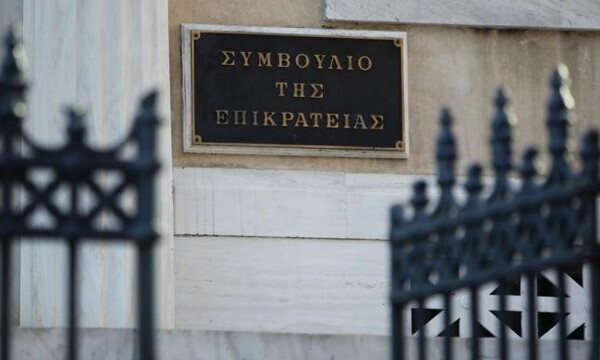 Ολυμπιακός: Παρέμβαση στο ΣτΕ για ΠΑΟΚ-Ξάνθη