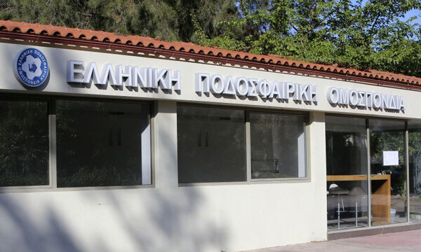 Ακροαματική διαδικασία για Ολυμπιακό, Ατρόμητο