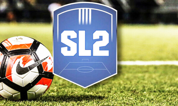 Super League 2: H επόμενη κίνηση μετά τη διακοπή
