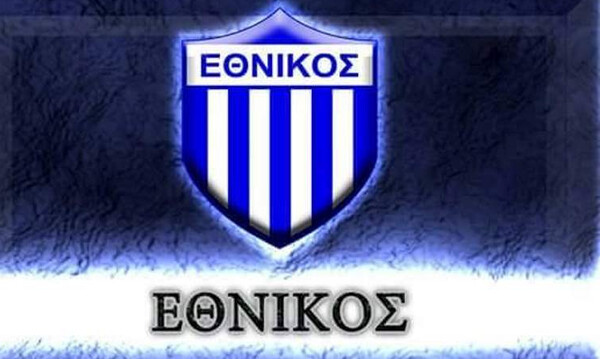 Έκανε πίσω το γκρουπ επιχειρηματιών για Εθνικό