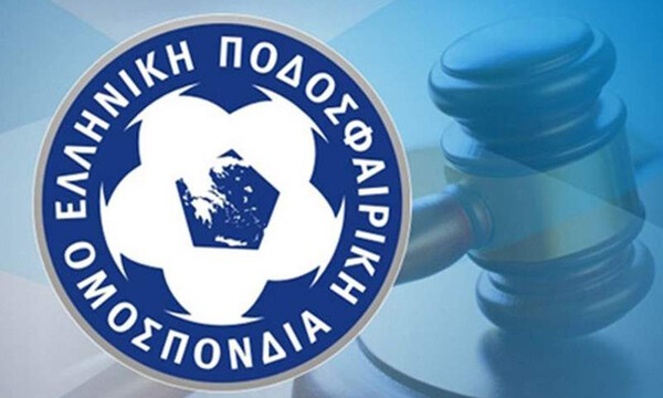 Την Τετάρτη εκδικάζεται η προσφυγή του Λεβαδειακού