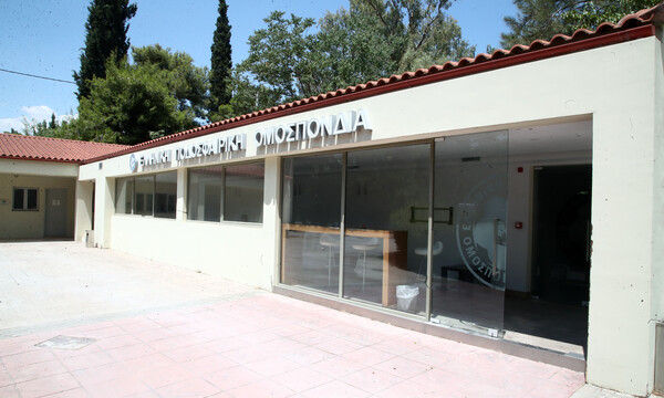 Στο κενό η προσφυγή του Ολυμπιακού, πότε θα γίνουν οι εκλογές της ΕΠΟ