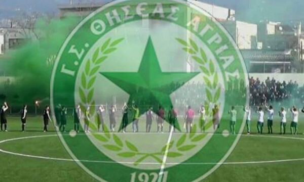 Μένει στον Θησέα Αγριάς ο Ιακωβίδης