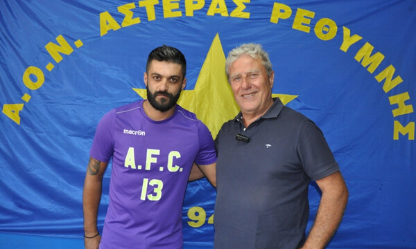 ΑΟΝ Αστέρας: Ενίσχυση με Παλιεράκη
