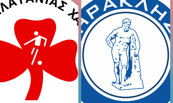 Συζητήσεις Πλατανιά με Ηρακλή για πώληση του ΑΦΜ!