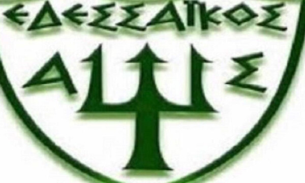 Διπλή ανανέωση στον Εδεσσαϊκό