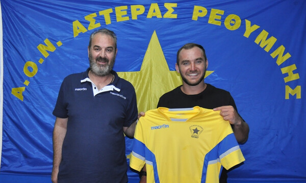 ΑΟΝ Αστέρας: Επιστρέφει ο Νεμπιάι