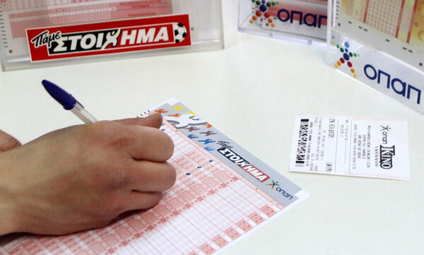 ΠΑΜΕ ΣΤΟΙΧΗΜΑ: Περισσότερα από 66 εκατ. ευρώ σε κέρδη μοίρασε τον Ιούλιο