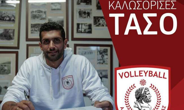 Βόλεϊ: O Φίλιππος Βέροιας ανακοίνωσε την απόκτηση του Τάσου Γάτση