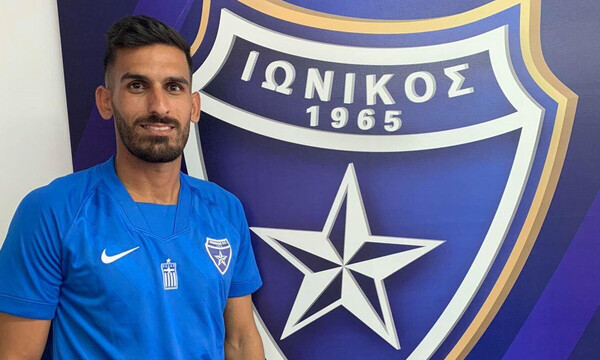 Ιωνικός: Απέκτησε Φαζό