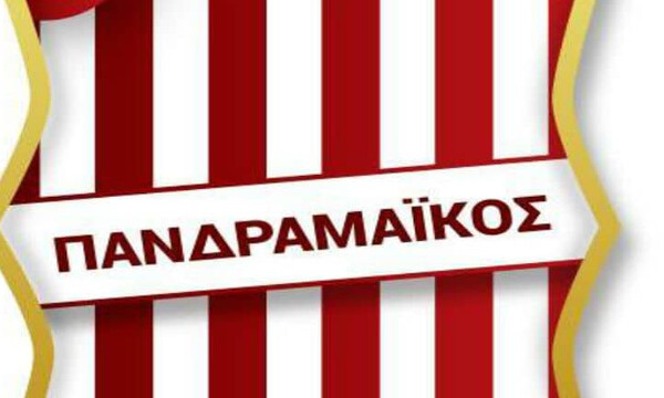 Πανδραμαϊκός: Αρνητικά τα τεστ κορονοϊού