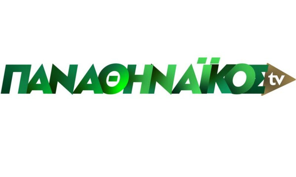 Με προβλήματα η πρεμιέρα του «Παναθηναϊκός TV»
