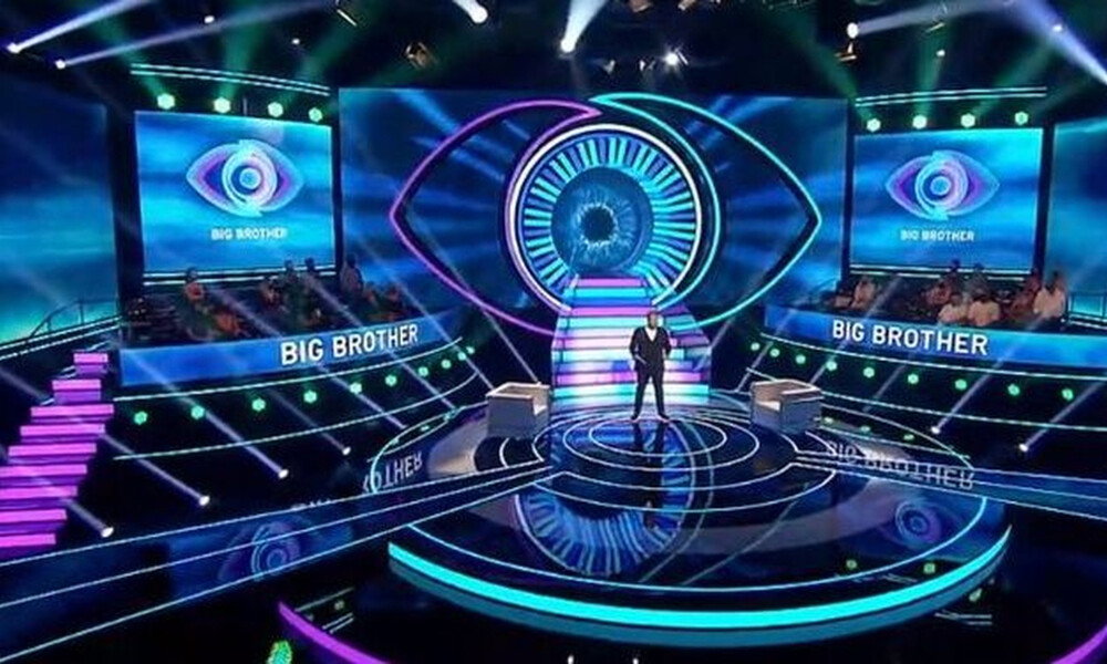 Big Brother Live Streaming Πώς θα δεις ζωντανά τι συμβαίνει στο σπίτι