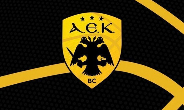ΑΕΚ: Μόνο οι διαπιστευμένοι στην συνέντευξη Τύπου