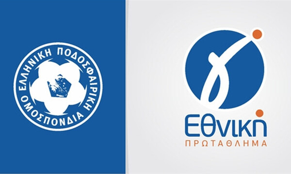 Γ’ Εθνική: Κλήρωση ειδικών συνθηκών και αλλαγές στους ομίλους