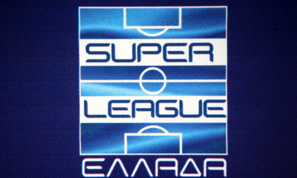 Super League: Συλλυπητήρια για τον Χρίστο Χαραλαμπόπουλο