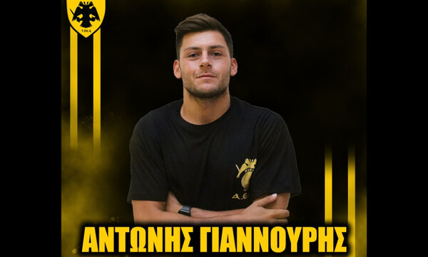 Πόλο: Τον 21χρονο περιφερειακό Αντώνη Γιαννουρή απέκτησε η ΑΕΚ!