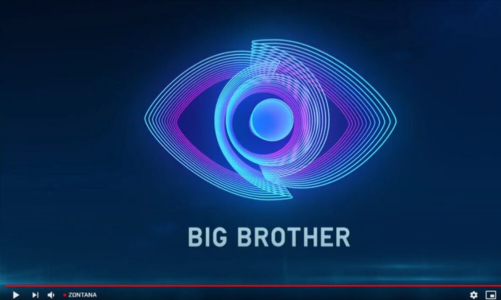 Big Brother: Το LIVE επιστρέφει – Οι πρώτες εικόνες από το σπίτι (photos)