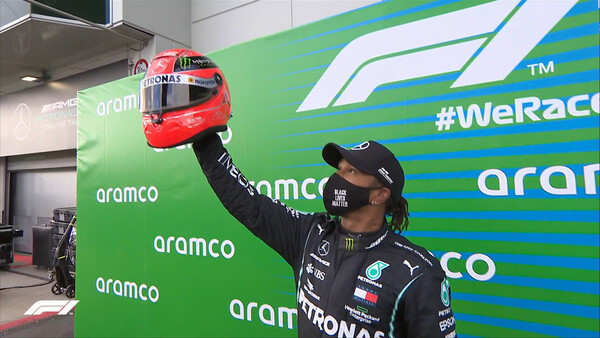 Formula1: Ιστορική νίκη ο Χάμιλτον, πήρε το... κράνος του Σουμάχερ (video+photos)