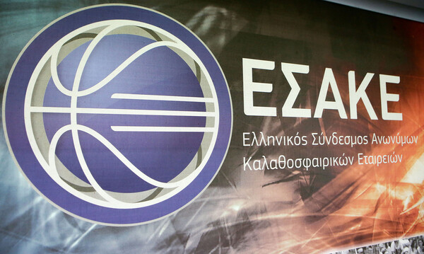 ΕΣΑΚΕ: Η συμφωνία με την Stoiximan καλύτερη από εκείνη με την ΕΚΟ!