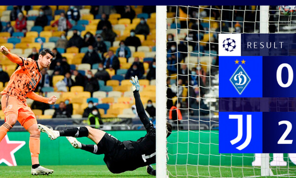 Ντιναμό Κιέβου-Γιουβέντους 0-2: Τα highlights της αναμέτρησης (video)