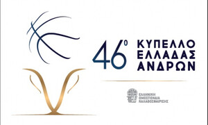 ΑΠΟΚΑΛΥΨΗ Onsports: Το Κύπελλο σε νέα ημερομηνία και σκέψεις για Final-8!