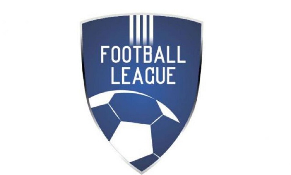 Football League: Αναβάλλεται η πρεμιέρα