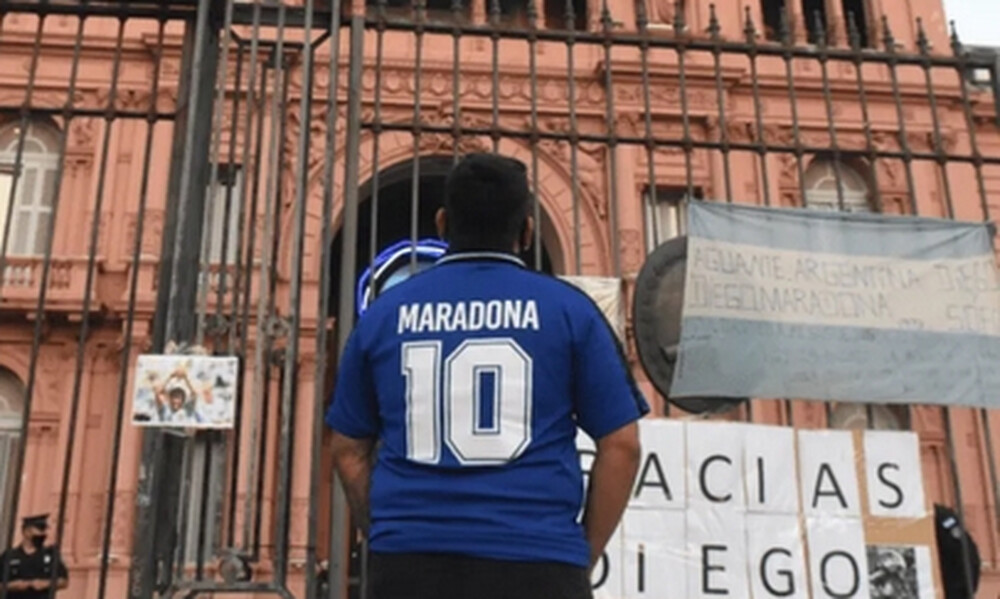 Ντιέγκο Μαραντόνα: Η πρώτη εσωτερική φωτογραφία από το λαϊκό προσκύνημα