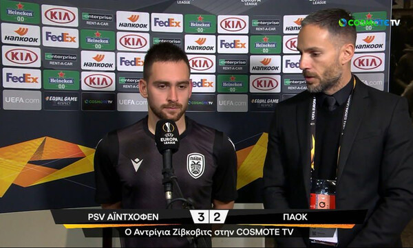 Ζίβκοβιτς: «Δεν τα πήγαμε καλά στο δεύτερο ημίχρονο» (video)