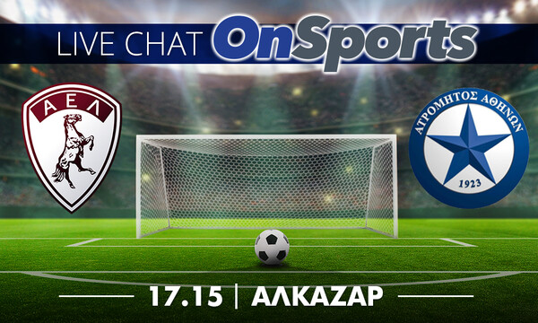 Live Chat ΑΕΛ-Ατρόμητος 0-0 (τελικό)