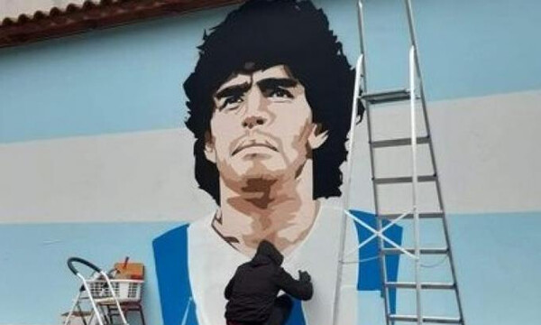 Δήμαρχος Καλαμαριάς: «Δε θα σβηστεί το γκράφιτι του Μαραντόνα»! 