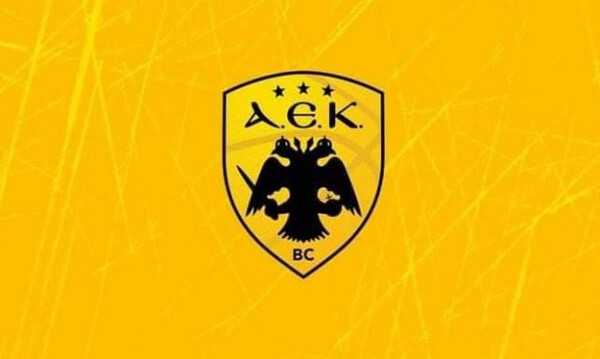 ΑΕΚ: Έτοιμη να παίξει, εκτός αν προσφύγει ο ΕΣΑΚΕ!