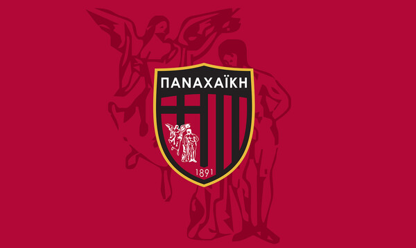 Παναχαϊκή: Έτοιμο το μετοχολόγιο