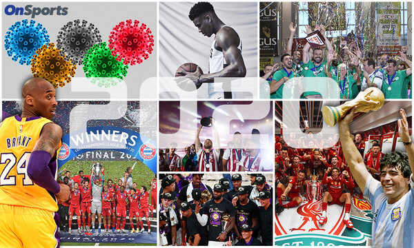 ΑΝΑΣΚΟΠΗΣΗ 2020: Τα αθλητικά γεγονότα της χρονιάς (videos+photos)