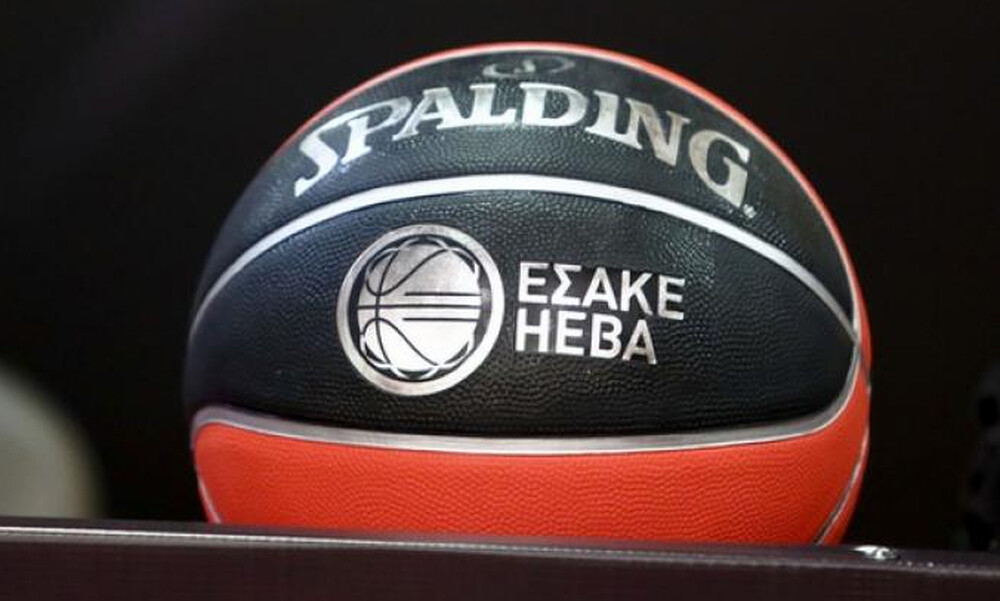 Basket League: Αλλαγή ώρας στο Κολοσσός Ρόδου - Ιωνικός