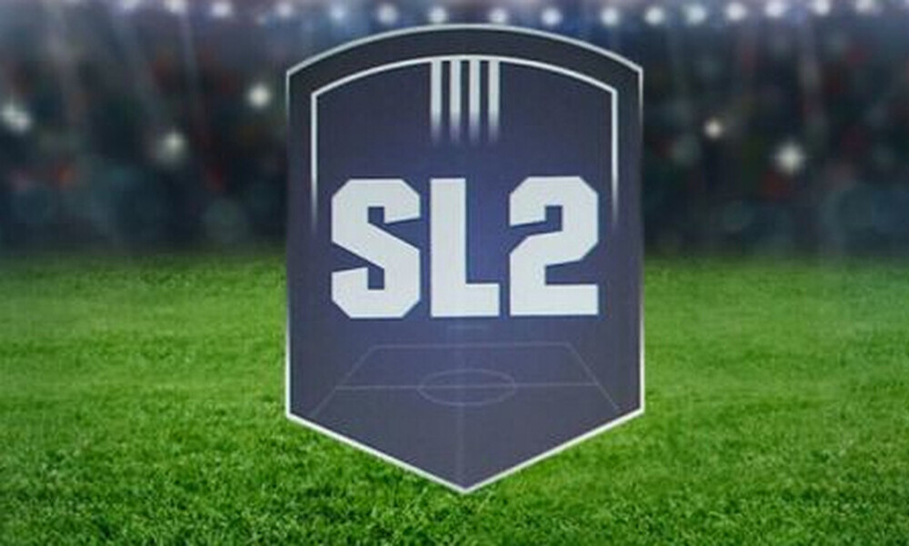 Super League 2: Έτοιμη για σέντρα με… εκκρεμότητες