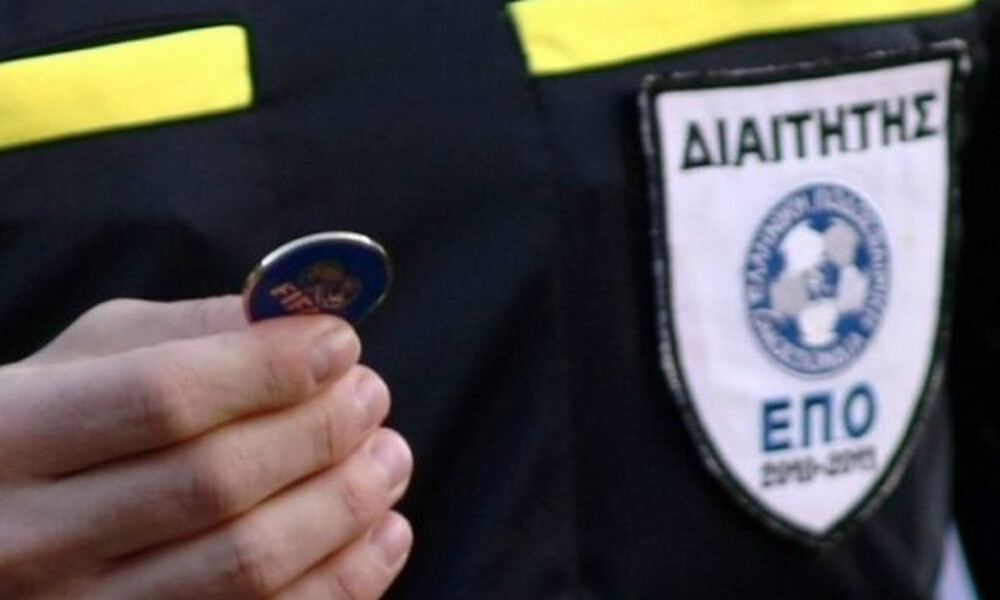 Deal: Πρώην Έλληνας διαιτητής πούλησε για 5.000 ευρώ το κουτί με τις 40.000! (photos)