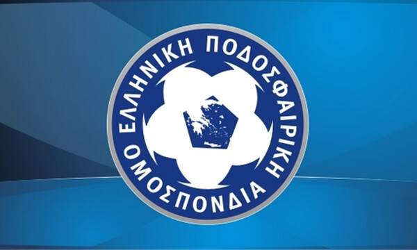 ΕΠΟ: Αναβολή των εκλογών για τις 19/3