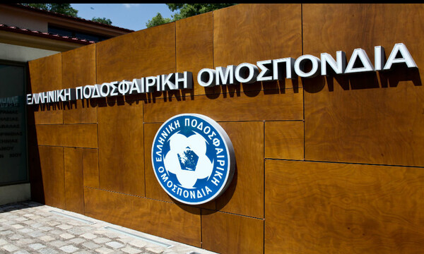 Ανατροπή στην Επιτροπή Εφέσεων - Αθώος ο ΠΑΟΚ για την υπόθεση πολυιδιοκτησίας!